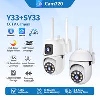 CCTV Wifi Outdoor Y33 Dual Lens 5MP