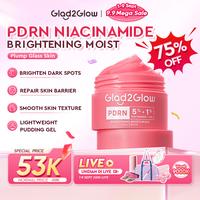 PDRN Niacinamide Brightening Moist Serum
